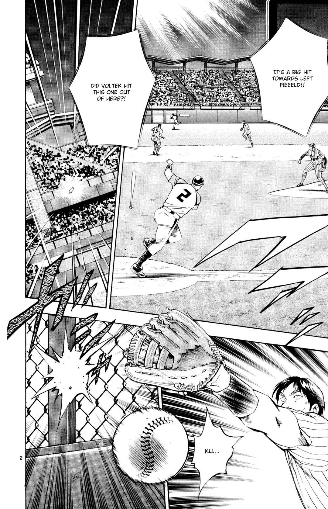 Page 2 Chapter 595 Major