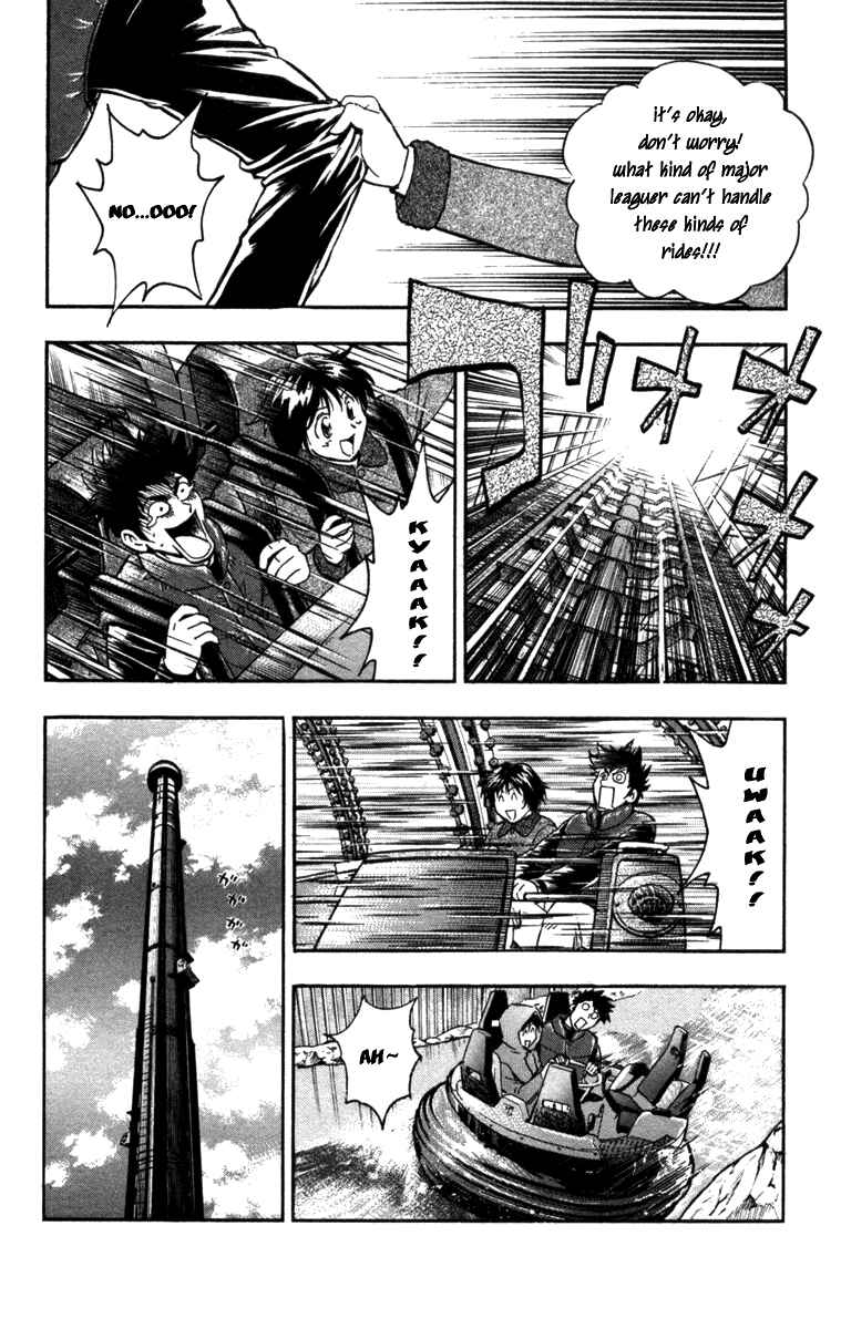 Page 11 Chapter 505 Major