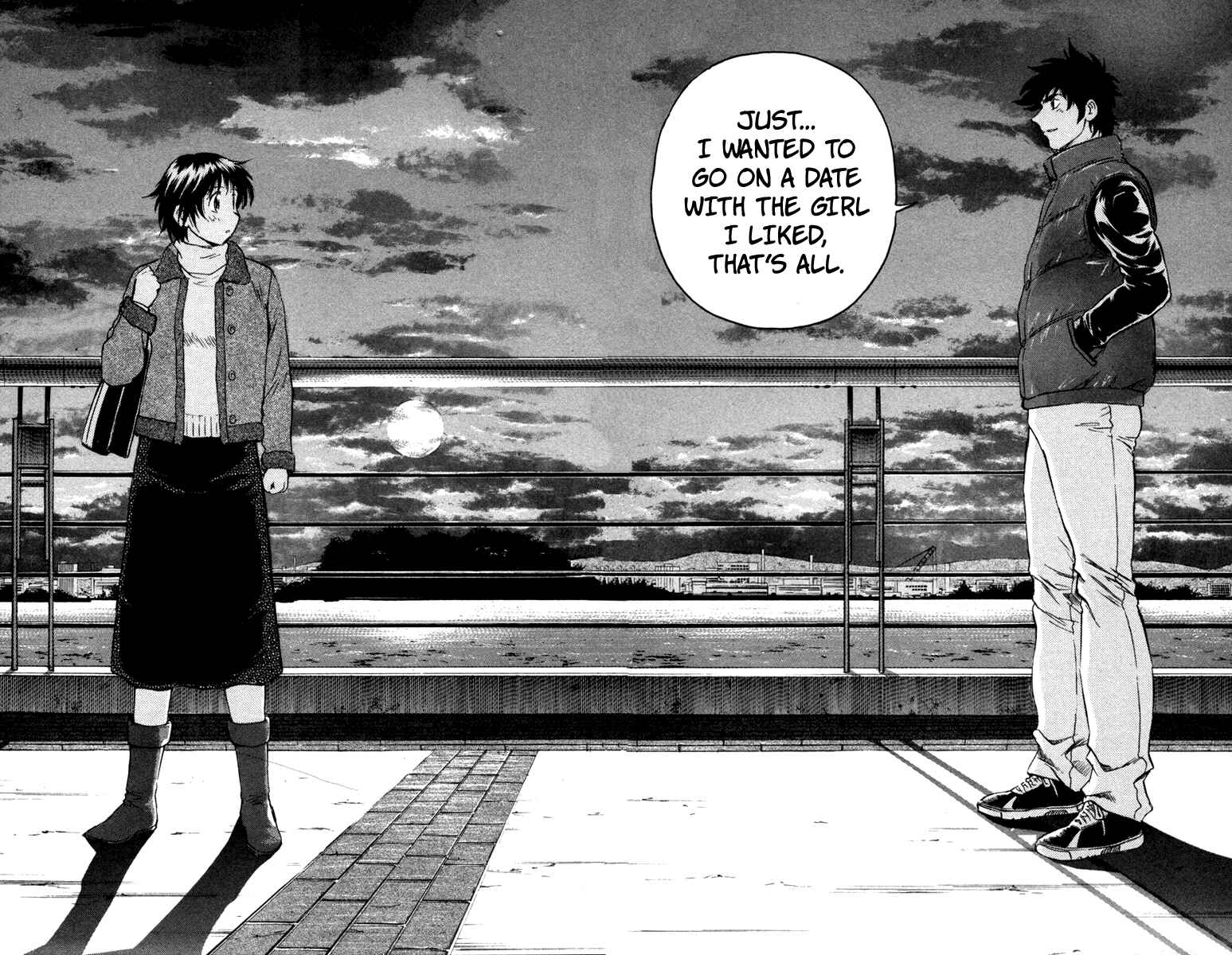 Page 17 Chapter 505 Major
