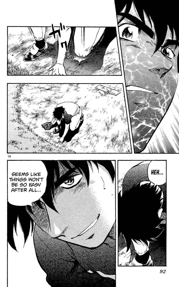 Page 16 Chapter 332 Major