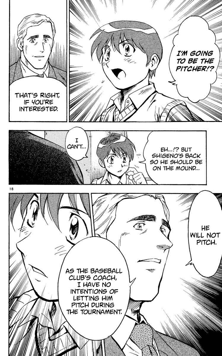 Page 18 Chapter 332 Major