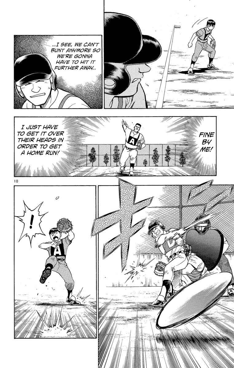 Page 10 Chapter 197 Major