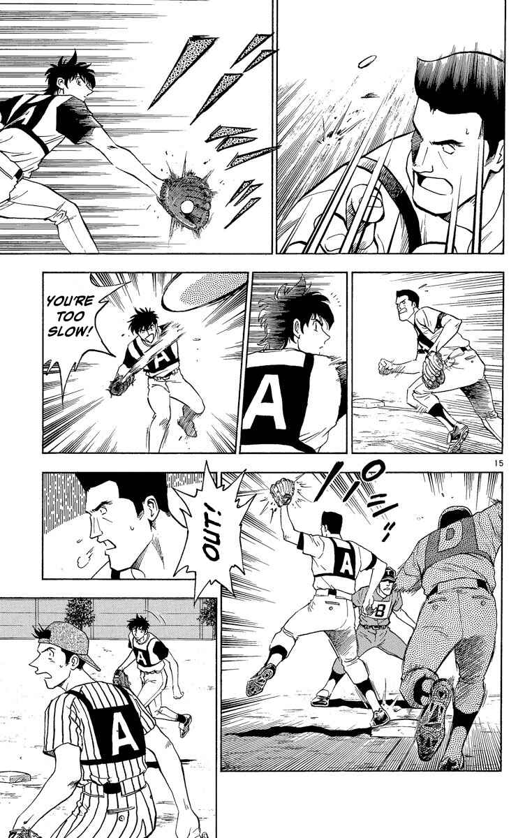 Page 15 Chapter 197 Major