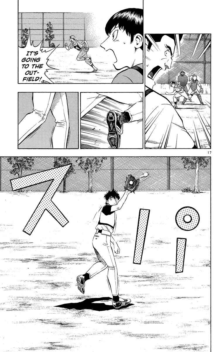 Page 17 Chapter 197 Major