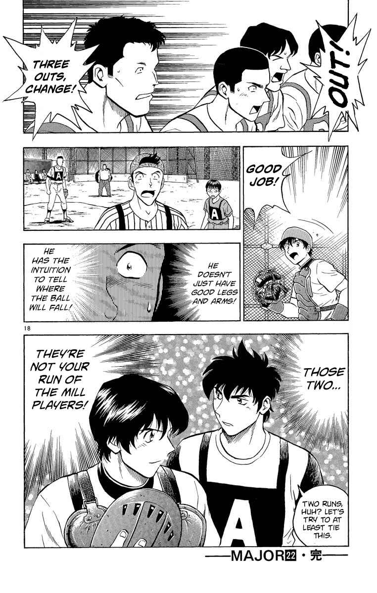 Page 18 Chapter 197 Major