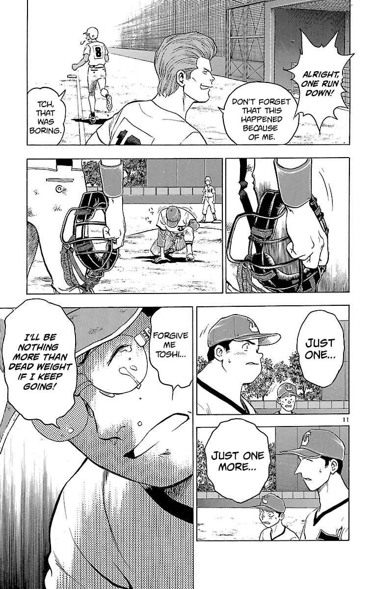 Page 11 Chapter 176 Major