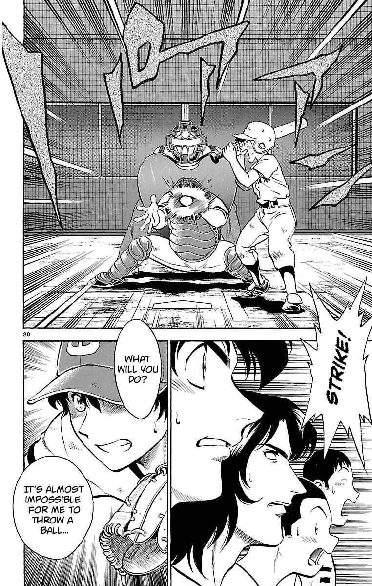 Page 20 Chapter 176 Major