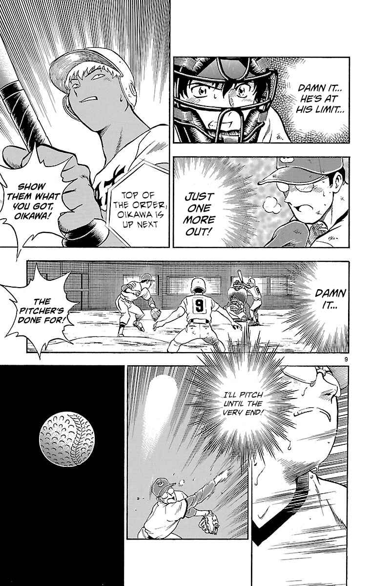 Page 9 Chapter 176 Major