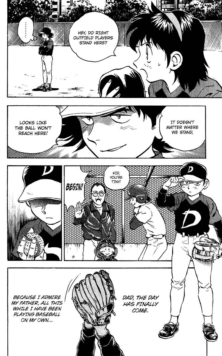 Page 11 Chapter 33 Major