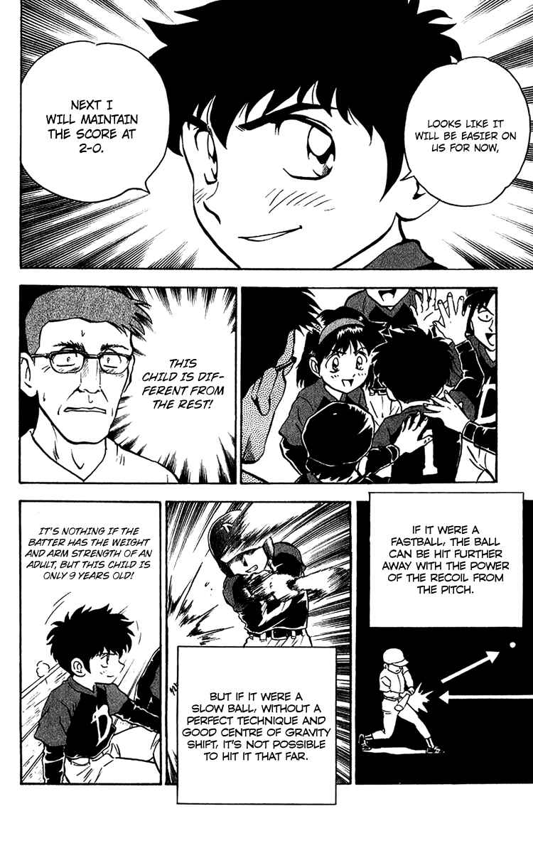 Page 4 Chapter 33 Major