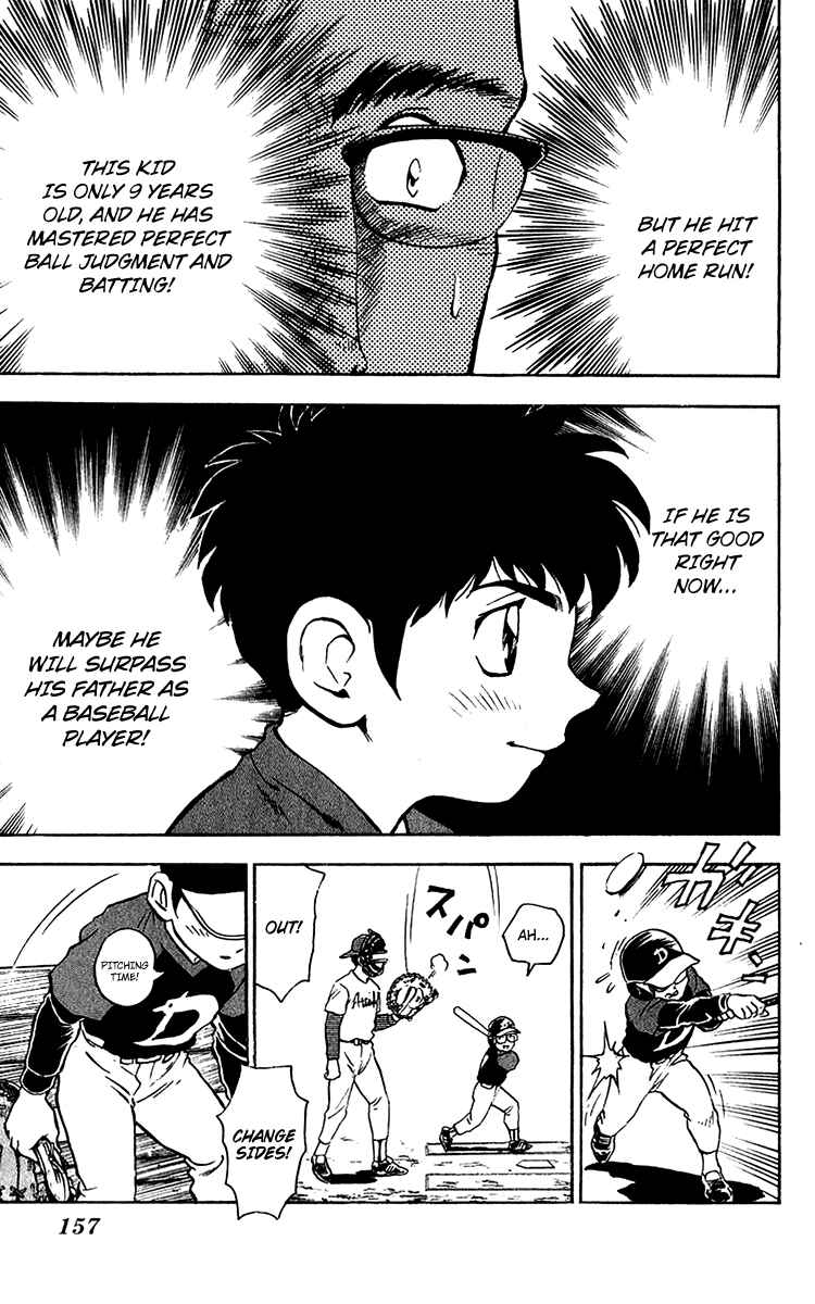 Page 5 Chapter 33 Major