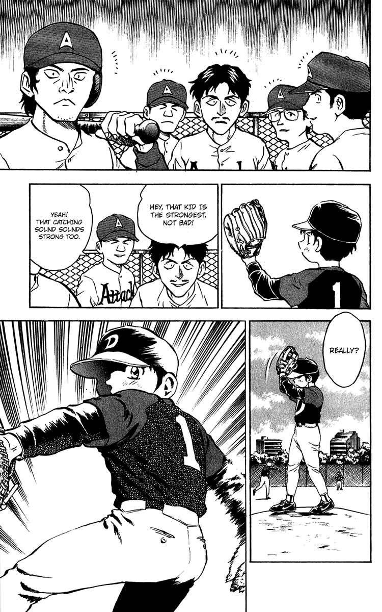 Page 7 Chapter 33 Major