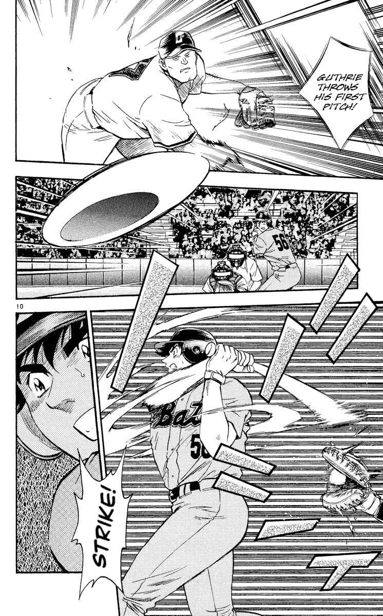 Page 10 Chapter 481 Major