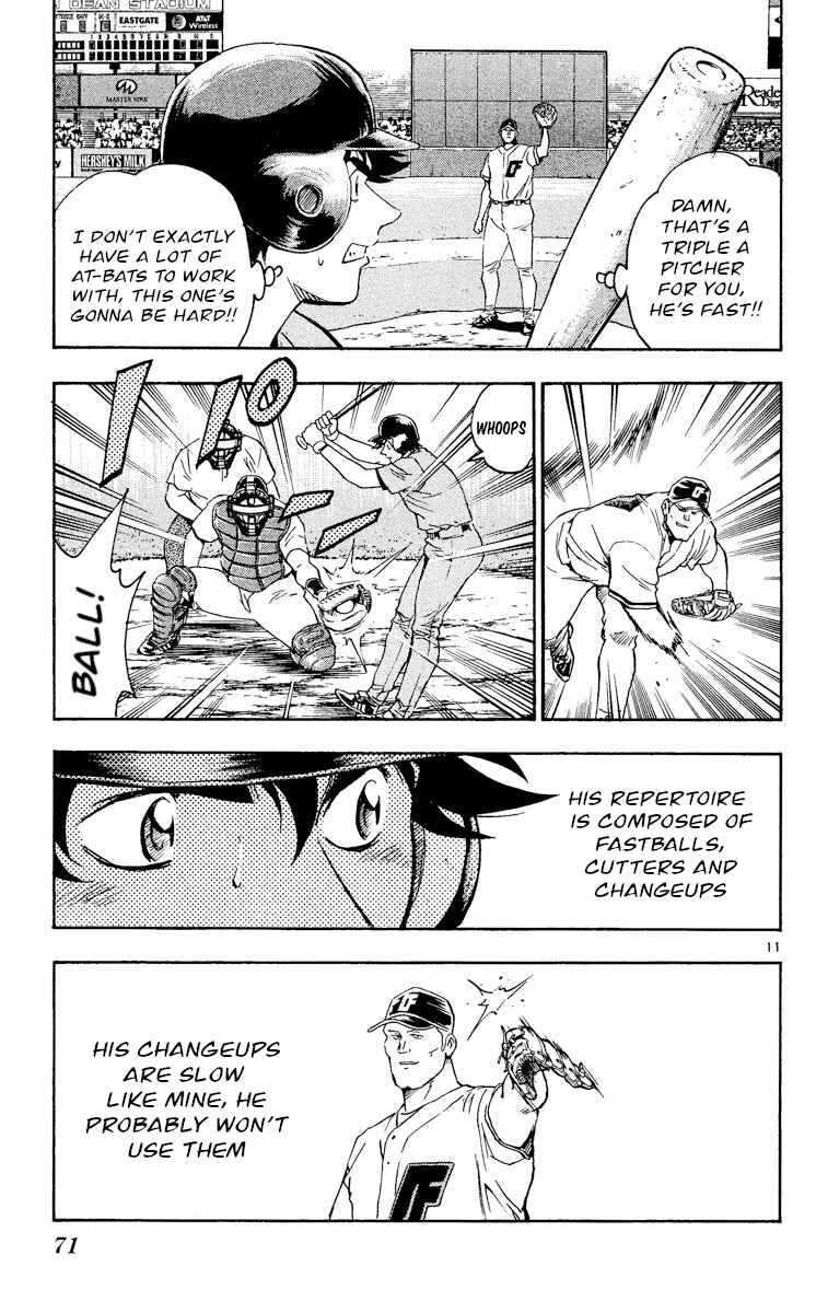 Page 11 Chapter 481 Major