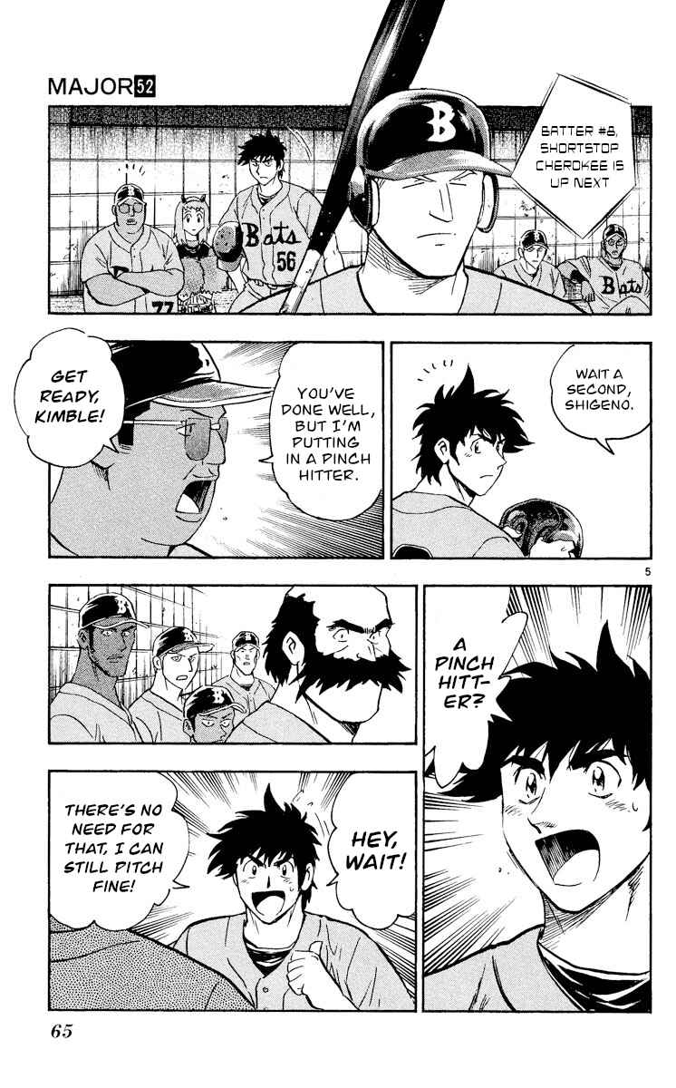 Page 5 Chapter 481 Major