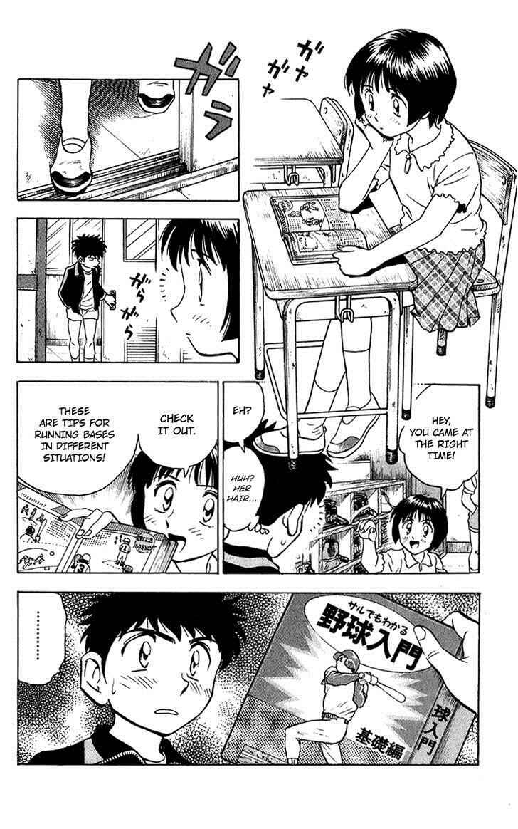 Page 13 Chapter 44 Major