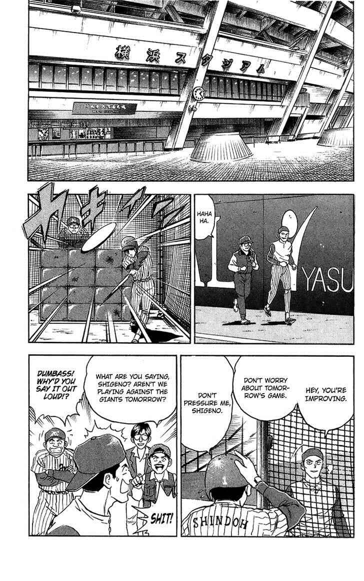 Page 16 Chapter 44 Major