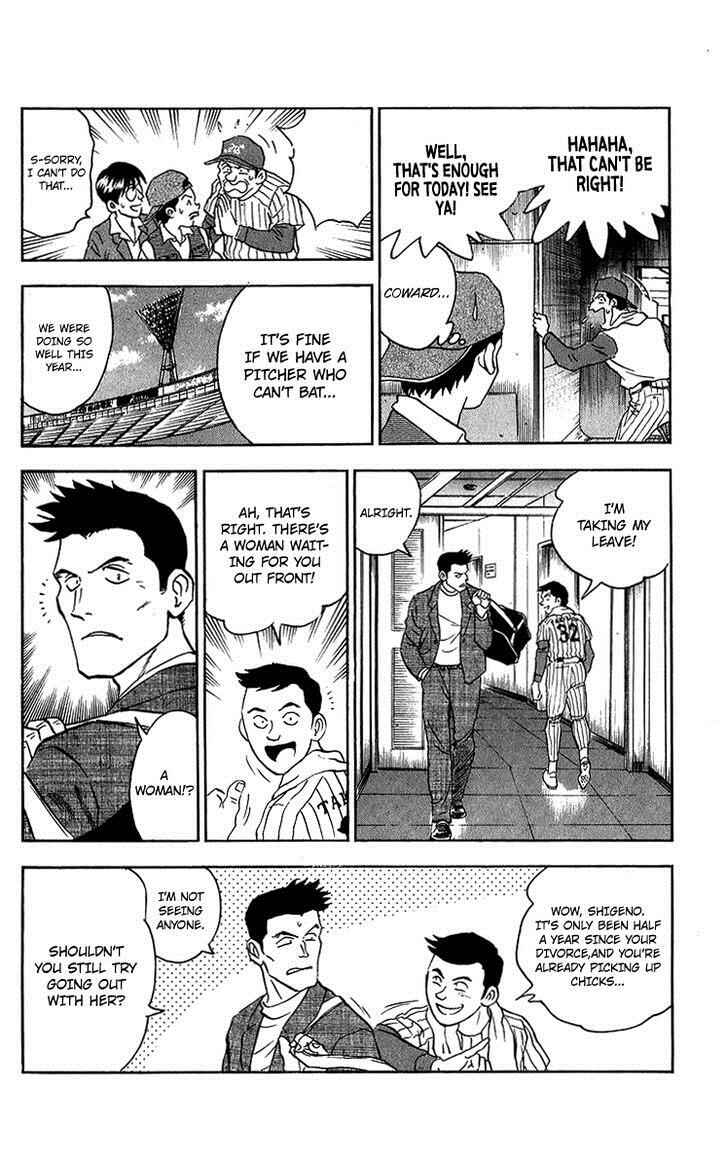 Page 17 Chapter 44 Major