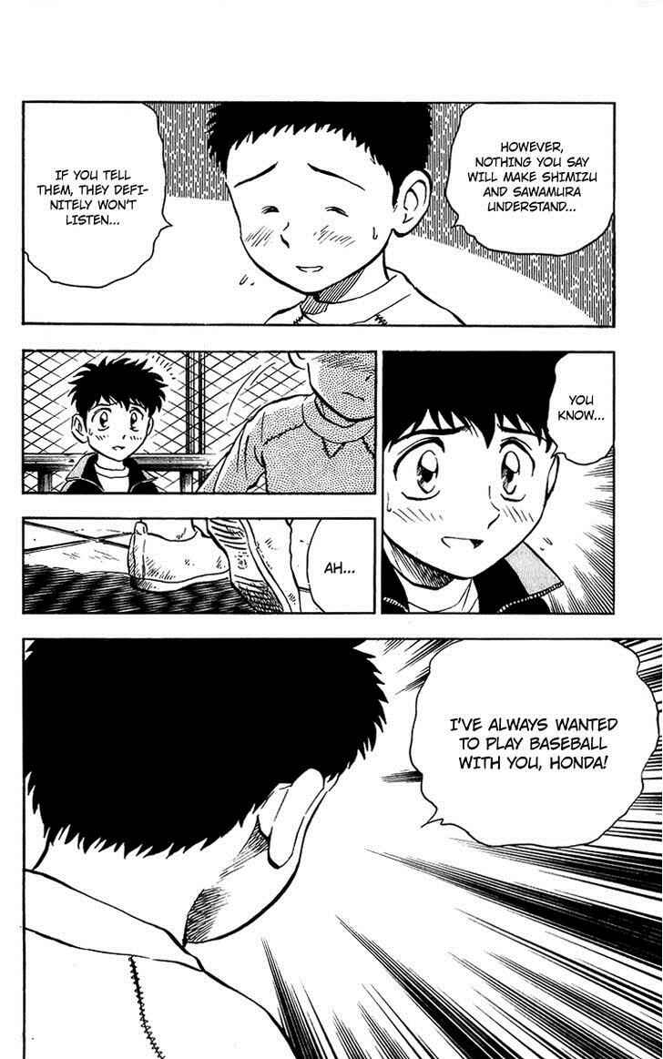 Page 21 Chapter 44 Major