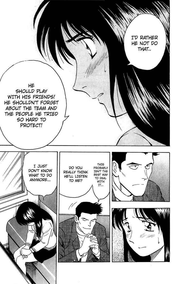 Page 24 Chapter 44 Major