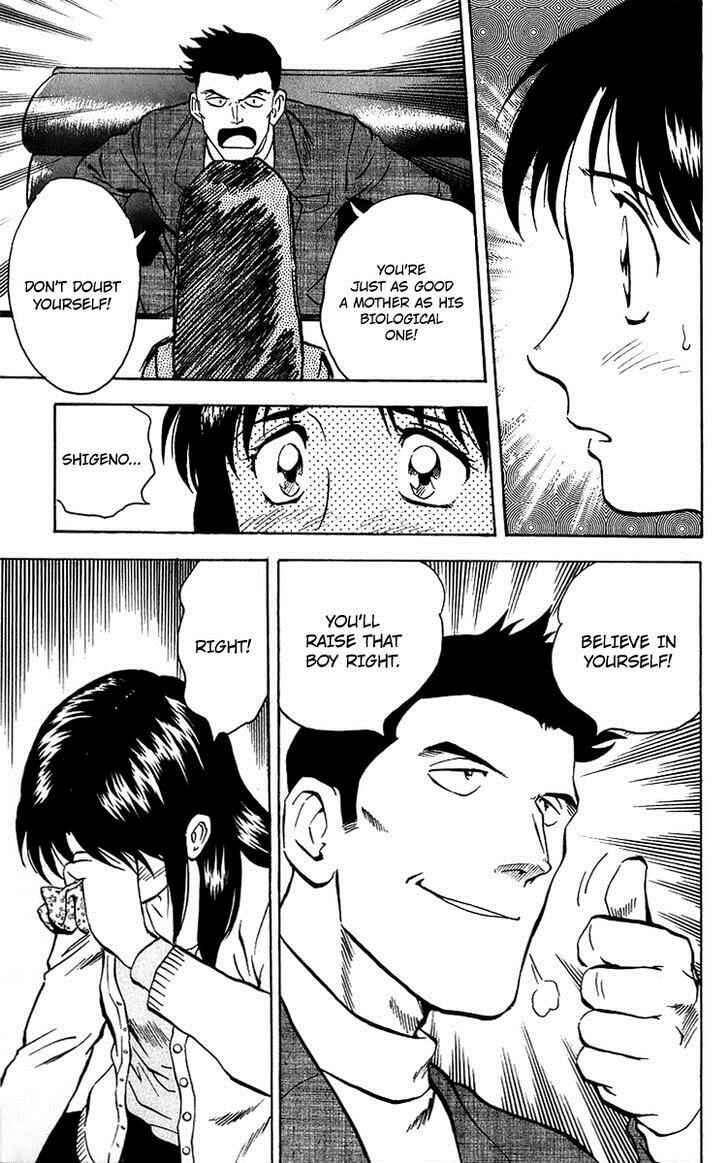Page 26 Chapter 44 Major