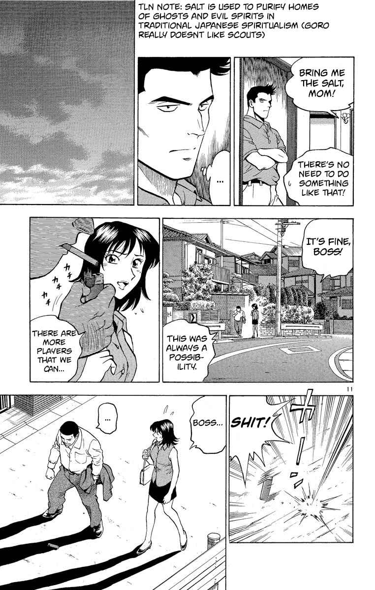 Page 11 Chapter 180 Major