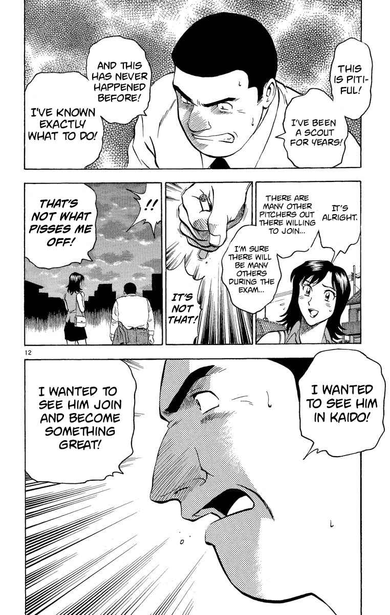 Page 12 Chapter 180 Major