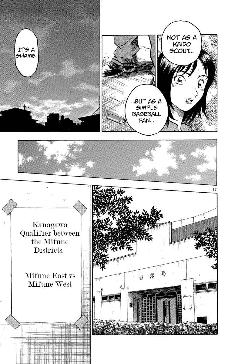 Page 13 Chapter 180 Major