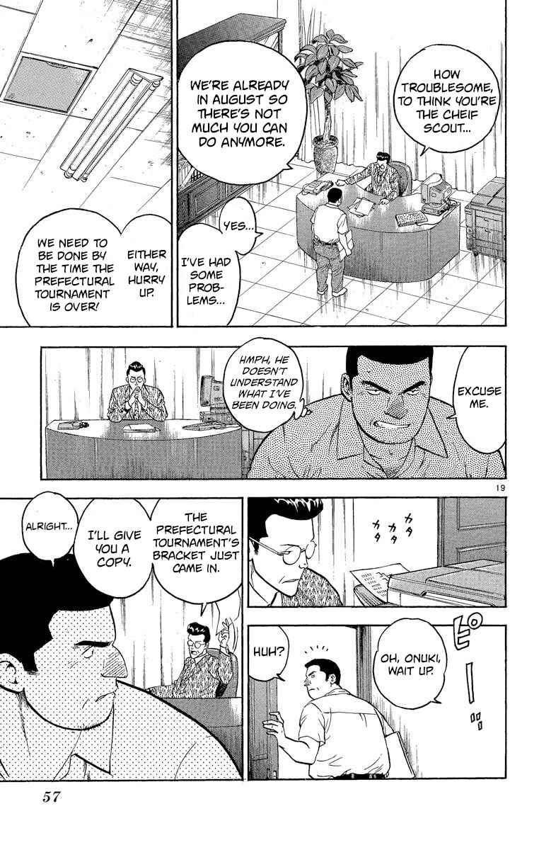 Page 19 Chapter 180 Major