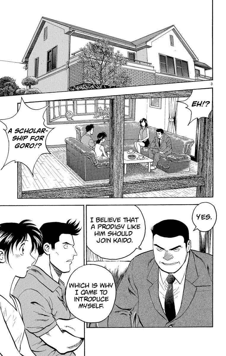 Page 3 Chapter 180 Major