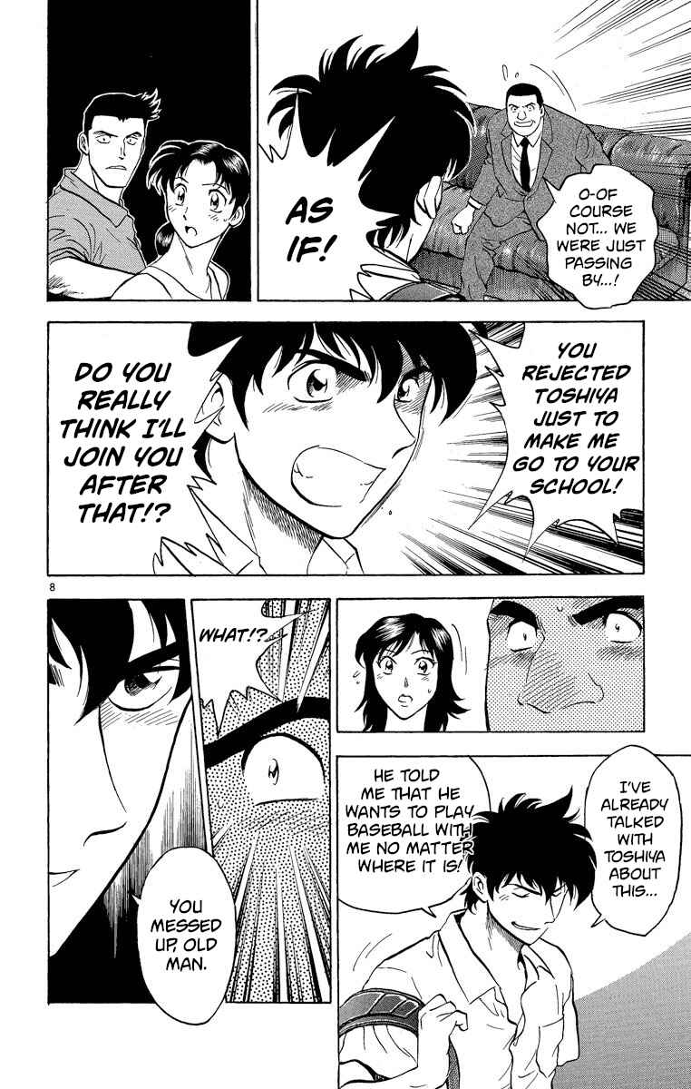 Page 8 Chapter 180 Major