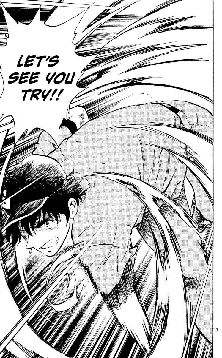 Page 17 Chapter 321 Major
