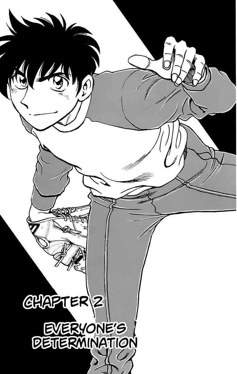 Page 1 Chapter 134 Major