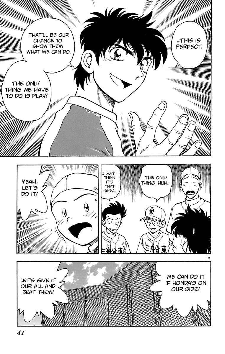Page 13 Chapter 134 Major