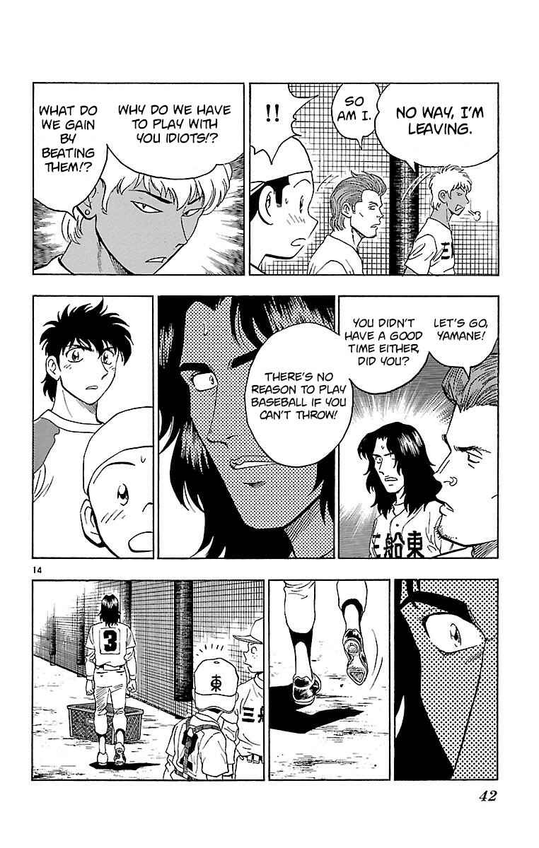 Page 14 Chapter 134 Major