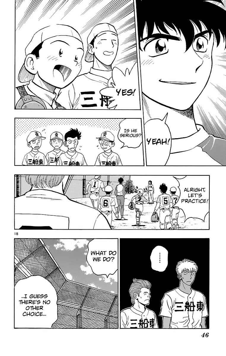 Page 18 Chapter 134 Major
