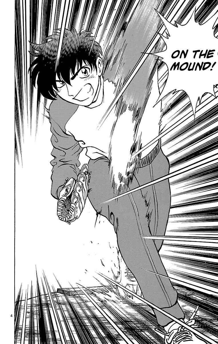 Page 4 Chapter 134 Major