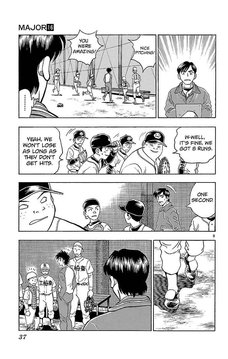 Page 9 Chapter 134 Major