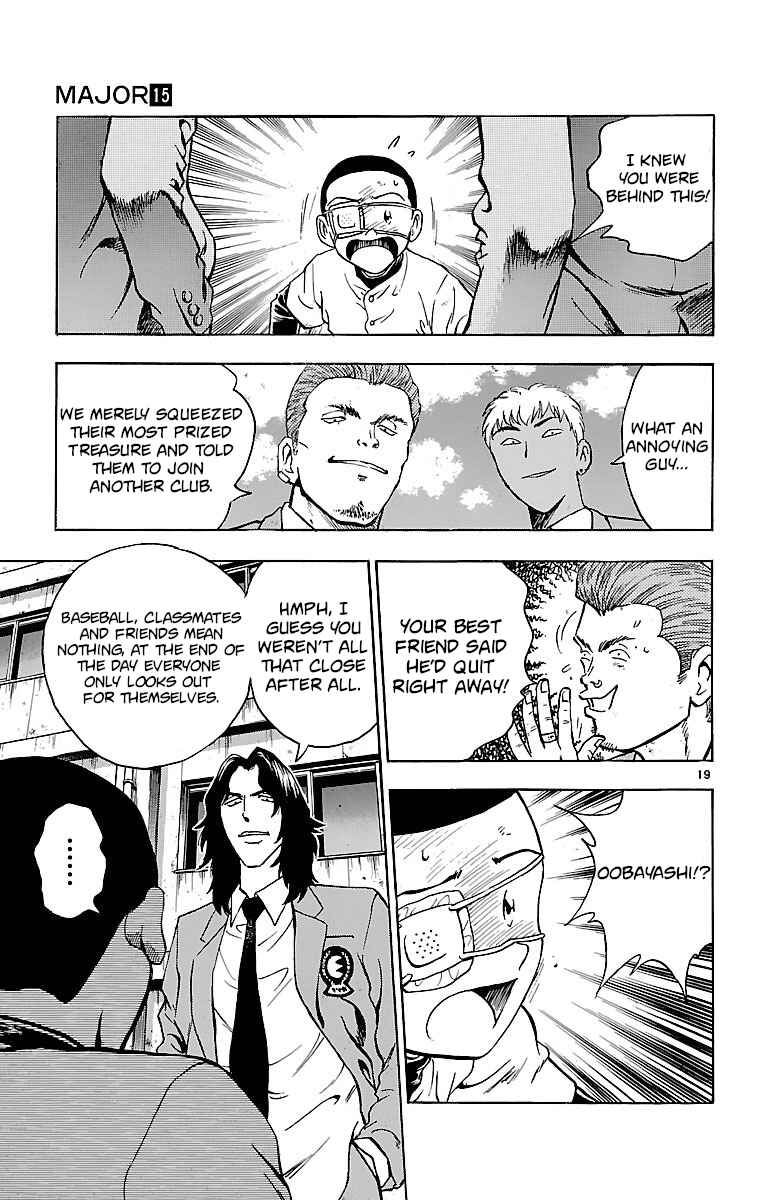Page 19 Chapter 125 Major