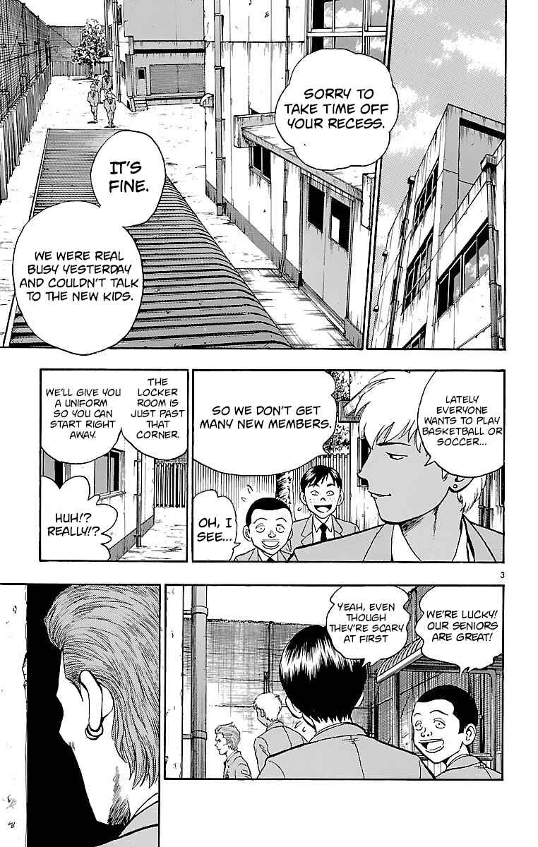 Page 3 Chapter 125 Major