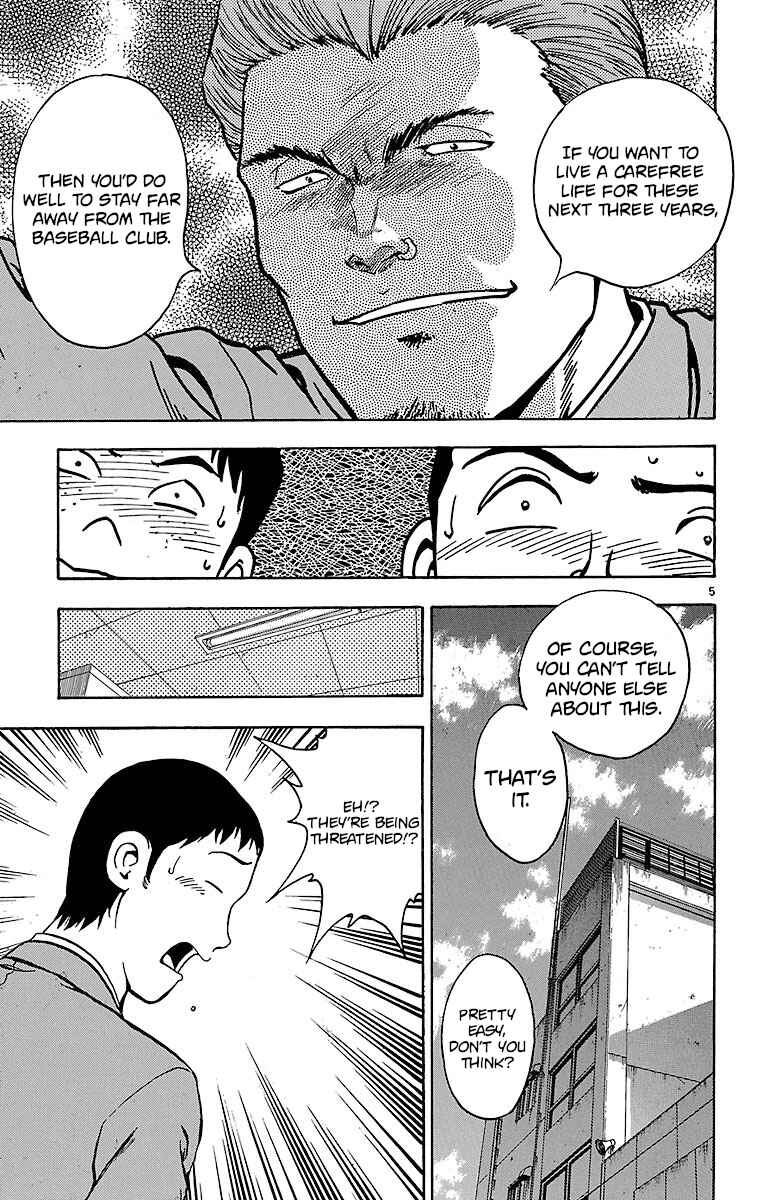 Page 5 Chapter 125 Major