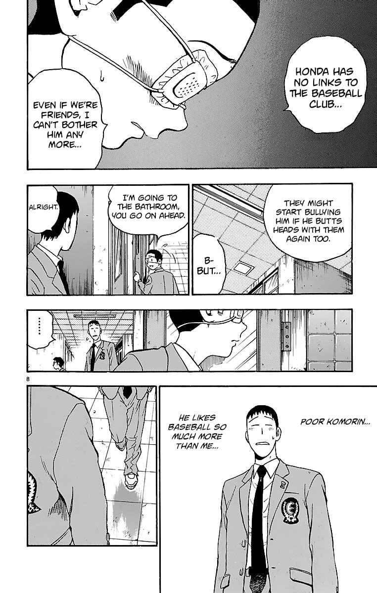 Page 8 Chapter 125 Major