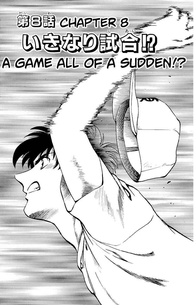 Page 1 Chapter 131 Major