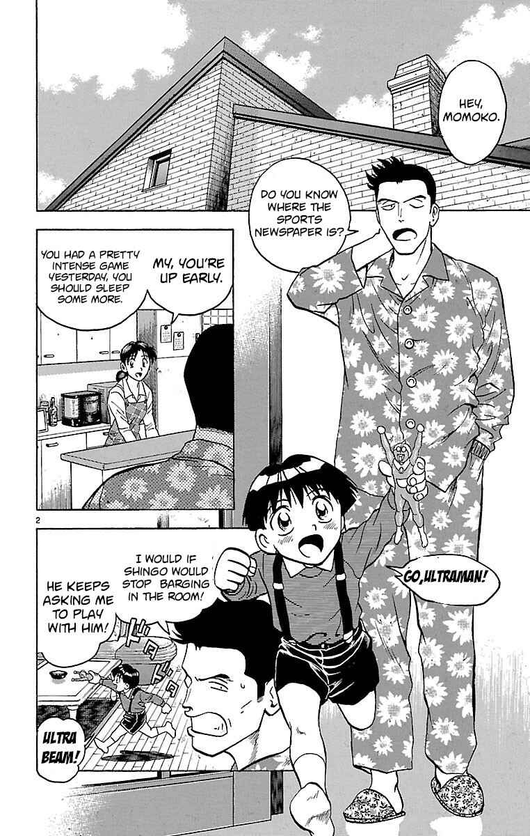 Page 2 Chapter 131 Major