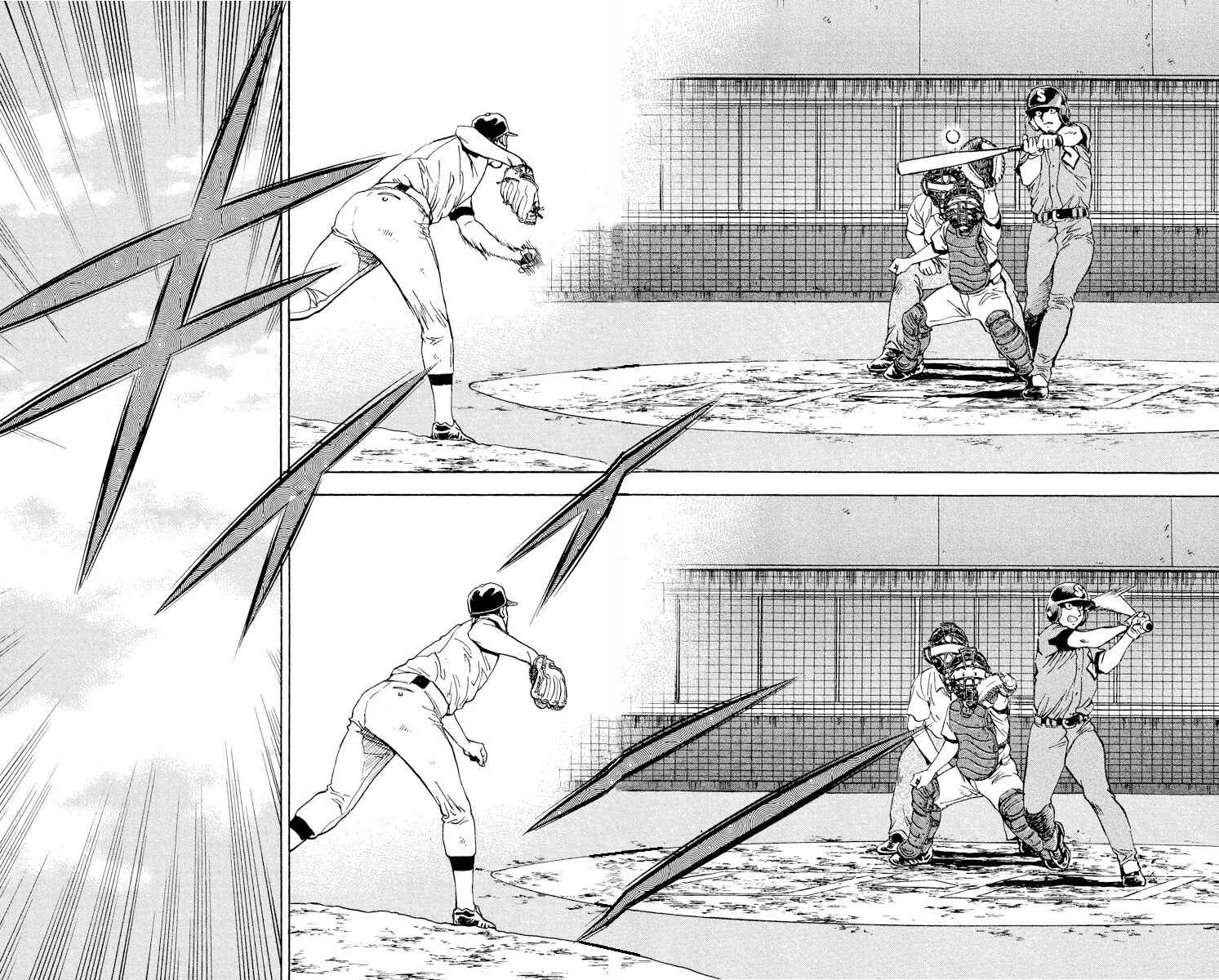 Page 10 Chapter 356 Major