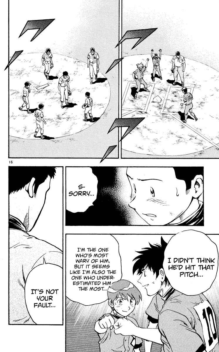 Page 15 Chapter 356 Major