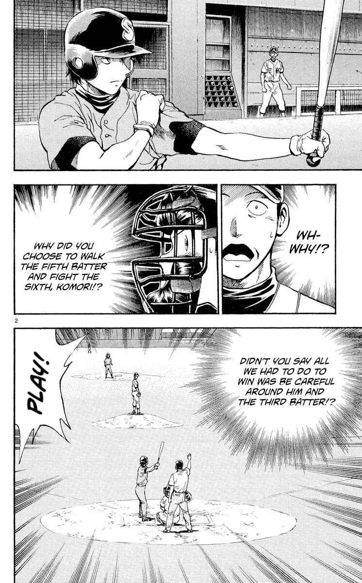 Page 2 Chapter 356 Major