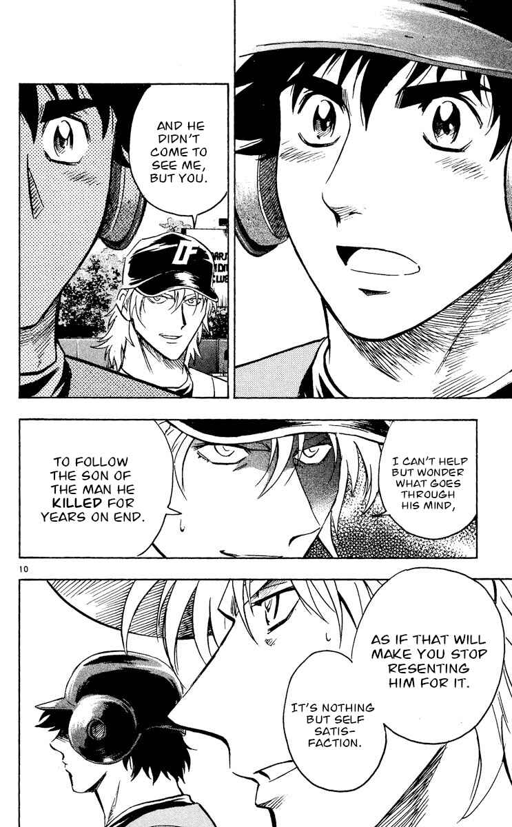 Page 10 Chapter 492 Major