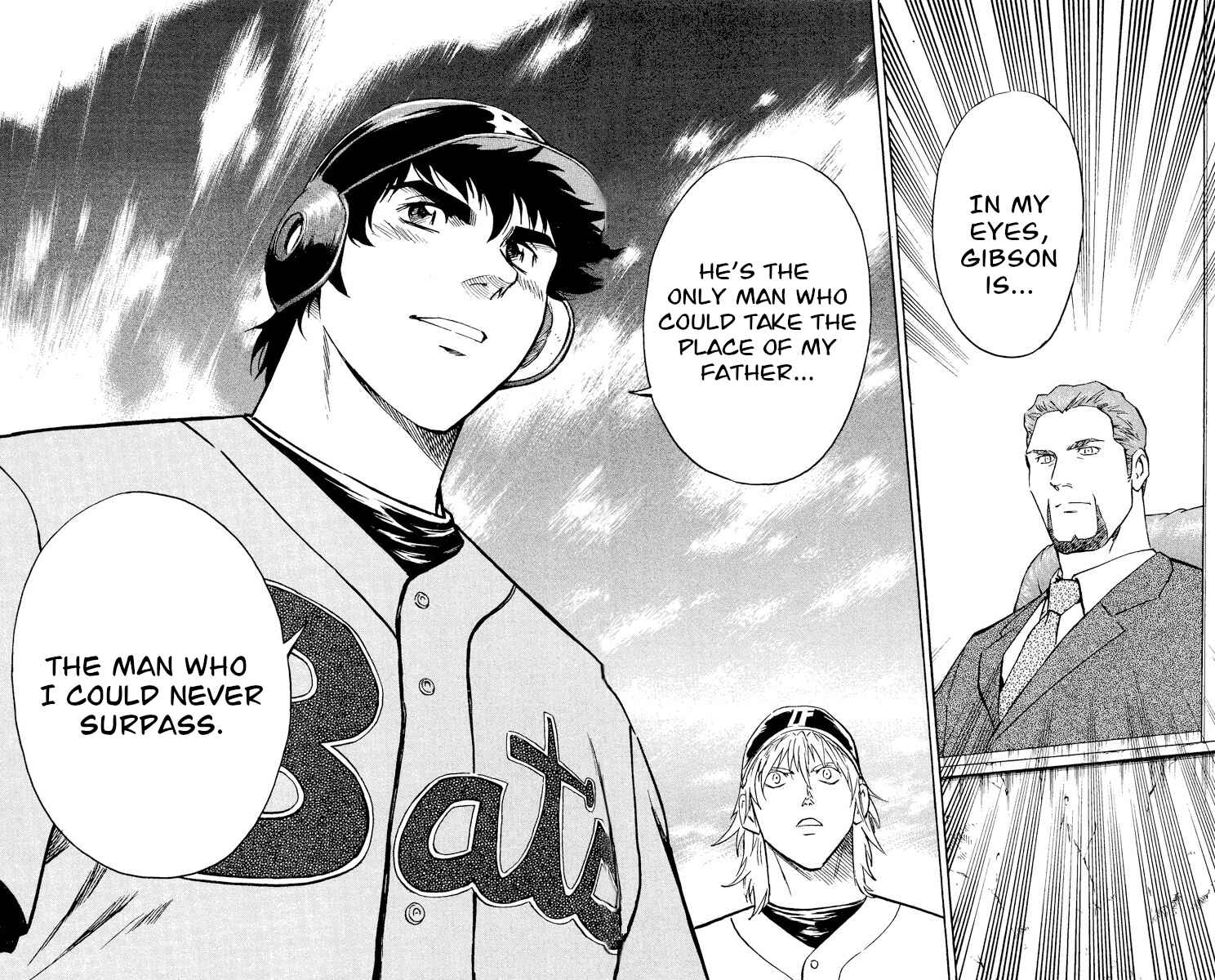 Page 12 Chapter 492 Major