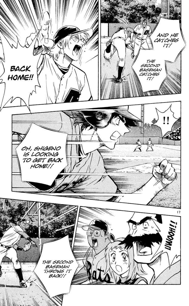 Page 16 Chapter 492 Major